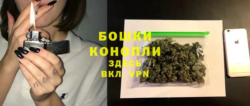 Марихуана THC 21%  гидра ССЫЛКА  Разумное 